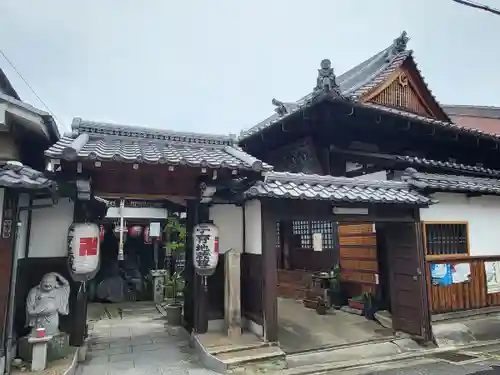西福寺(京都府)