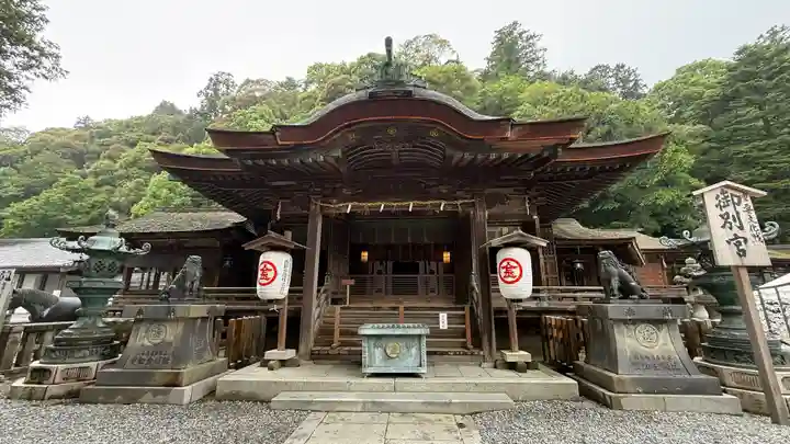 金刀比羅宮(香川県)