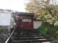 元本坊 本願院(開山坊)(奈良県)