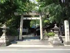 神明社(愛知県)