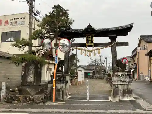 八幡社の鳥居