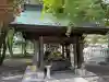 彌彦神社 (伊夜日子神社)(北海道)