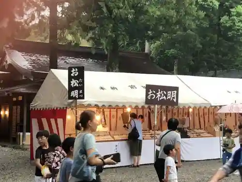 土佐神社の建物その他