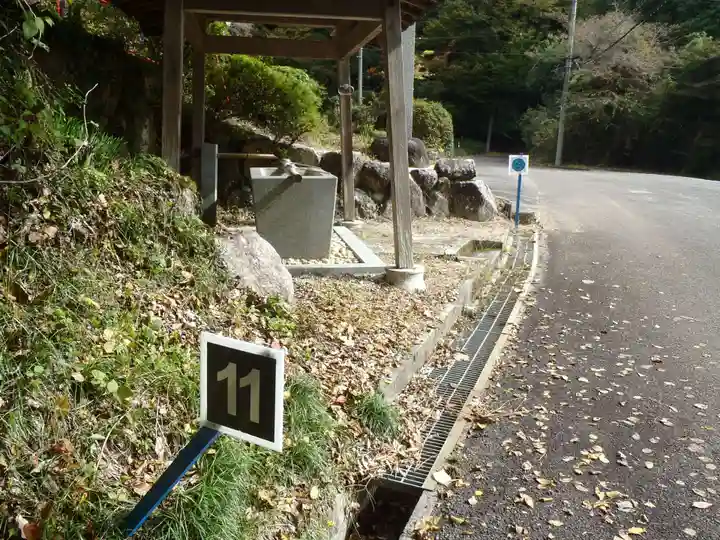 祝峰寺(愛知県)