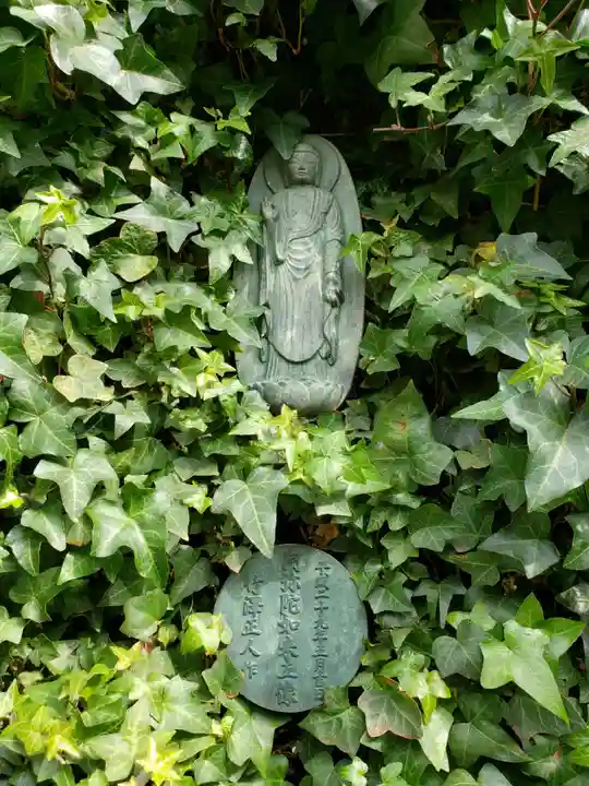 心光院(東京都)