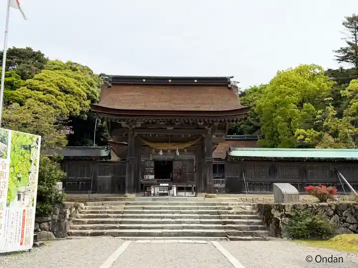氣多大社(石川県)