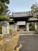 長安寺(山口県)