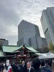 日枝神社(東京都)