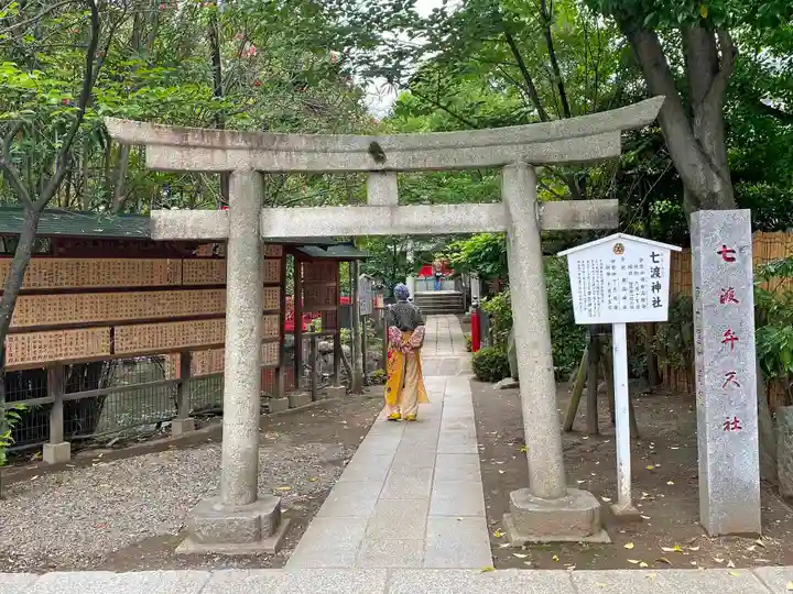 富岡八幡宮の鳥居