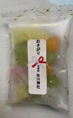 相模原氷川神社の授与品その他