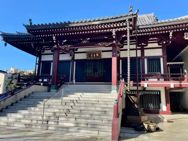 観音寺の{uncategorized: "未分類", other: "その他", undefined: "問題あり", building: "その他建物", grave: "お墓", sacred_gate: "鳥居", guardian: "狛犬", statue: "像", buddha: "仏像", history: "歴史", nature: "自然", garden: "庭園", animal: "動物", pagoda: "塔", temizu: "手水舎", mountain_gate: "山門・神門", sanctuary: "本殿・本堂", subordinate: "末社・摂社", art: "芸術", scenery: "景色", jizo: "地蔵", ema: "絵馬", goshuin: "御朱印", omikuji: "おみくじ", items: "授与品その他", amulet: "お守り", goshuincho: "御朱印帳", eats: "食事", festival: "お祭り", votive_dance: "神楽", shichigosan: "七五三参", wedding: "結婚式", experience: "体験その他", initially: "初詣", around: "周辺", anti_infection: "感染症対策"}