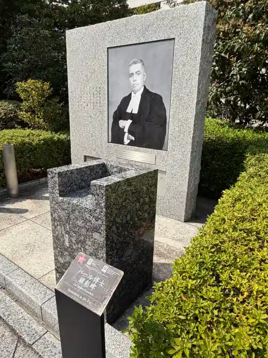 靖國神社の{uncategorized: "未分類", other: "その他", undefined: "問題あり", building: "その他建物", grave: "お墓", sacred_gate: "鳥居", guardian: "狛犬", statue: "像", buddha: "仏像", history: "歴史", nature: "自然", garden: "庭園", animal: "動物", pagoda: "塔", temizu: "手水舎", mountain_gate: "山門・神門", sanctuary: "本殿・本堂", subordinate: "末社・摂社", art: "芸術", scenery: "景色", jizo: "地蔵", ema: "絵馬", goshuin: "御朱印", omikuji: "おみくじ", items: "授与品その他", amulet: "お守り", goshuincho: "御朱印帳", eats: "食事", festival: "お祭り", votive_dance: "神楽", shichigosan: "七五三参", wedding: "結婚式", experience: "体験その他", initially: "初詣", around: "周辺", anti_infection: "感染症対策"}