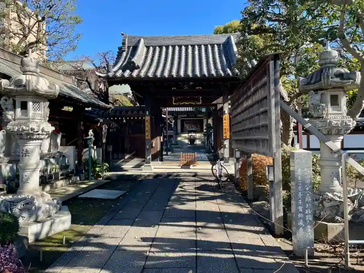 大楽院(神奈川県)