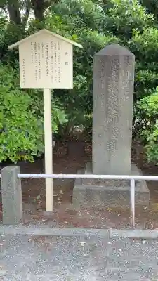 川崎大師(平間寺)の{uncategorized: "未分類", other: "その他", undefined: "問題あり", building: "その他建物", grave: "お墓", sacred_gate: "鳥居", guardian: "狛犬", statue: "像", buddha: "仏像", history: "歴史", nature: "自然", garden: "庭園", animal: "動物", pagoda: "塔", temizu: "手水舎", mountain_gate: "山門・神門", sanctuary: "本殿・本堂", subordinate: "末社・摂社", art: "芸術", scenery: "景色", jizo: "地蔵", ema: "絵馬", goshuin: "御朱印", omikuji: "おみくじ", items: "授与品その他", amulet: "お守り", goshuincho: "御朱印帳", eats: "食事", festival: "お祭り", votive_dance: "神楽", shichigosan: "七五三参", wedding: "結婚式", experience: "体験その他", initially: "初詣", around: "周辺", anti_infection: "感染症対策"}