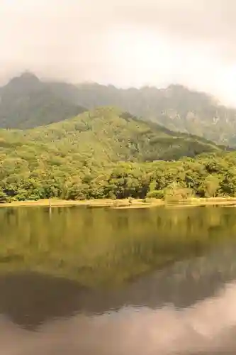 天命稲荷神社(長野県)