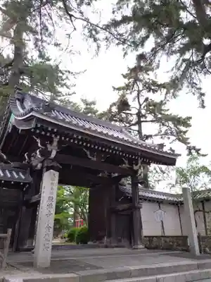 照源寺(三重県)