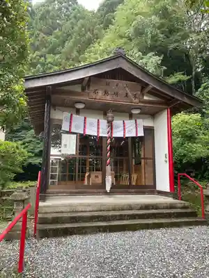 諏訪神社(宮城県)
