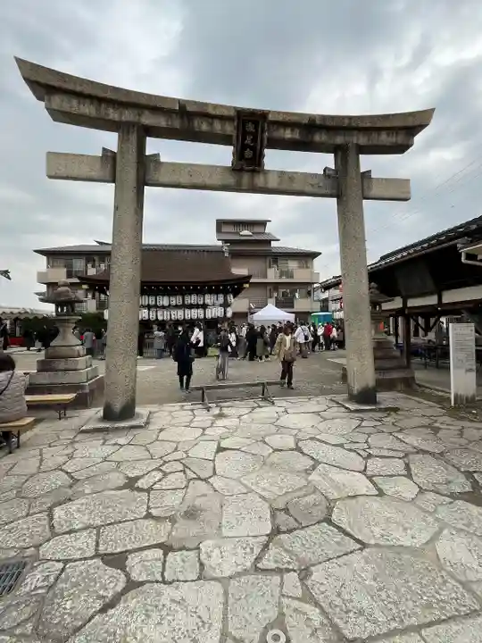 瀧尾神社の鳥居