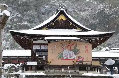 松尾大社(京都府)