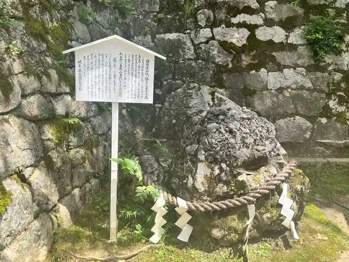 吉田神社(京都府)