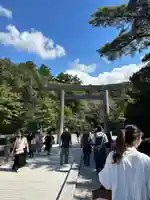 伊勢神宮内宮(皇大神宮)(三重県)