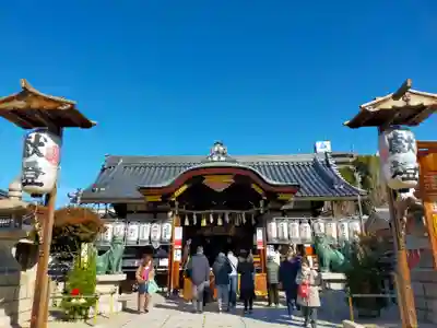 野田恵美須神社(大阪府)