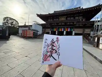 川崎大師（平間寺）(神奈川県)