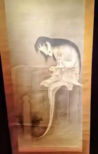 大念佛寺(大阪府)