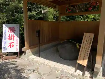 森友瀧尾神社のその他建物