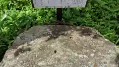 鷺森神社(京都府)