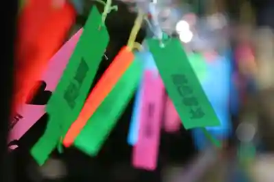 高司神社〜むすびの神の鎮まる社〜の授与品その他