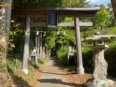 別所神社(長野県)