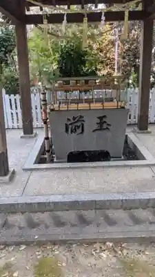 七所神社の手水舎