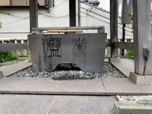 叶神社 (西叶神社)の手水舎