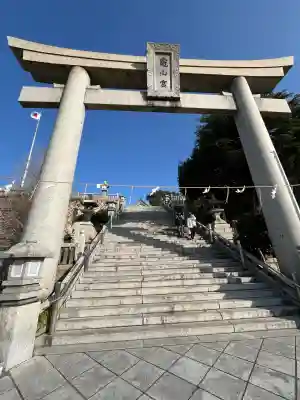 亀山八幡宮の{uncategorized: "未分類", other: "その他", undefined: "問題あり", building: "その他建物", grave: "お墓", sacred_gate: "鳥居", guardian: "狛犬", statue: "像", buddha: "仏像", history: "歴史", nature: "自然", garden: "庭園", animal: "動物", pagoda: "塔", temizu: "手水舎", mountain_gate: "山門・神門", sanctuary: "本殿・本堂", subordinate: "末社・摂社", art: "芸術", scenery: "景色", jizo: "地蔵", ema: "絵馬", goshuin: "御朱印", omikuji: "おみくじ", items: "授与品その他", amulet: "お守り", goshuincho: "御朱印帳", eats: "食事", festival: "お祭り", votive_dance: "神楽", shichigosan: "七五三参", wedding: "結婚式", experience: "体験その他", initially: "初詣", around: "周辺", anti_infection: "感染症対策"}