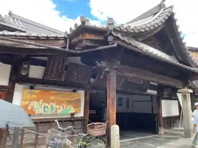 真福寺大日堂(京都府)