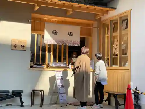 法輪寺のその他建物