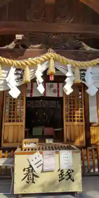 塚本神社のその他建物
