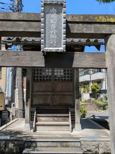 白鳥稲荷大明神の{uncategorized: "未分類", other: "その他", undefined: "問題あり", building: "その他建物", grave: "お墓", sacred_gate: "鳥居", guardian: "狛犬", statue: "像", buddha: "仏像", history: "歴史", nature: "自然", garden: "庭園", animal: "動物", pagoda: "塔", temizu: "手水舎", mountain_gate: "山門・神門", sanctuary: "本殿・本堂", subordinate: "末社・摂社", art: "芸術", scenery: "景色", jizo: "地蔵", ema: "絵馬", goshuin: "御朱印", omikuji: "おみくじ", items: "授与品その他", amulet: "お守り", goshuincho: "御朱印帳", eats: "食事", festival: "お祭り", votive_dance: "神楽", shichigosan: "七五三参", wedding: "結婚式", experience: "体験その他", initially: "初詣", around: "周辺", anti_infection: "感染症対策"}