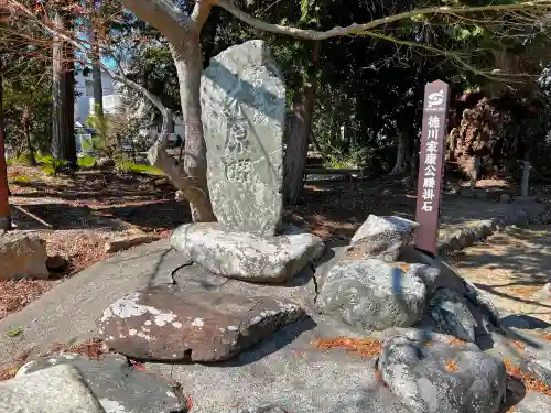 許禰神社のその他建物