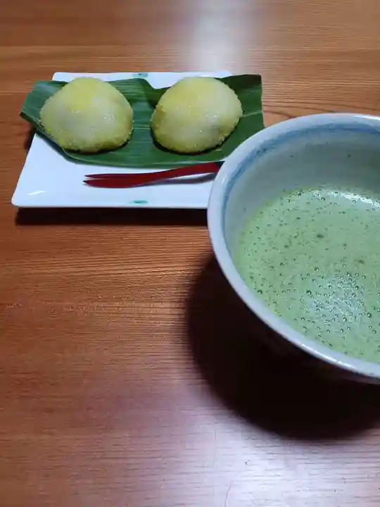 白狐山光星寺(山形県)
