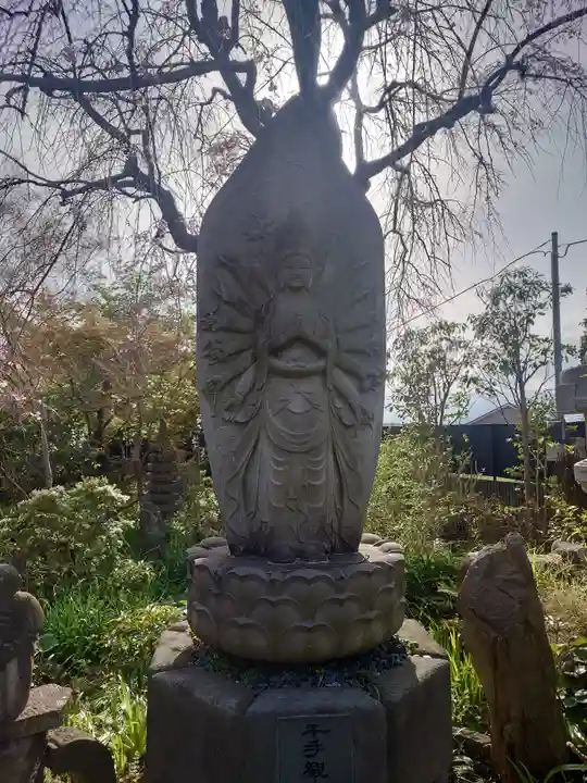 常泉寺(神奈川県)
