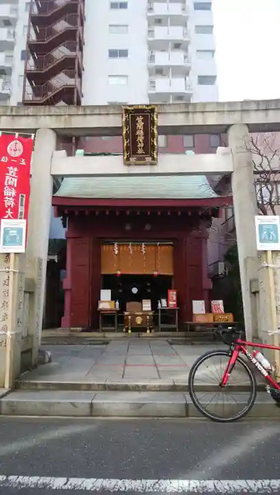 笠間稲荷神社 東京別社の鳥居