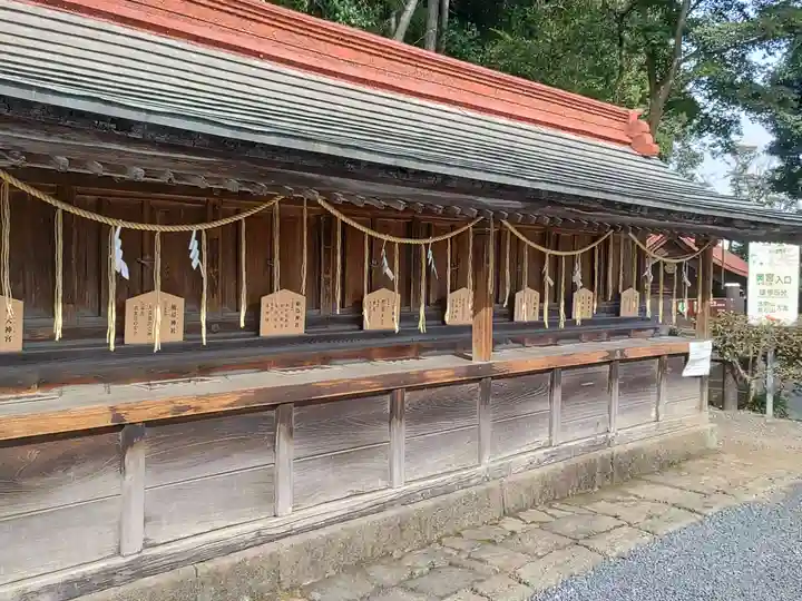 太平山神社(栃木県)