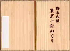 2025-05-25 00:00:00 +0900