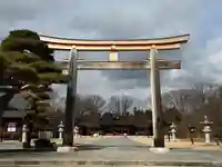 長野縣護國神社(長野県)