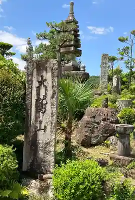広厳寺のその他建物