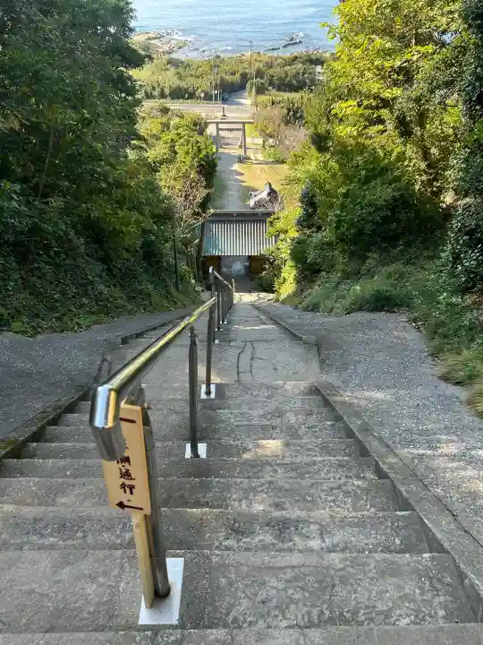 洲崎神社(千葉県)