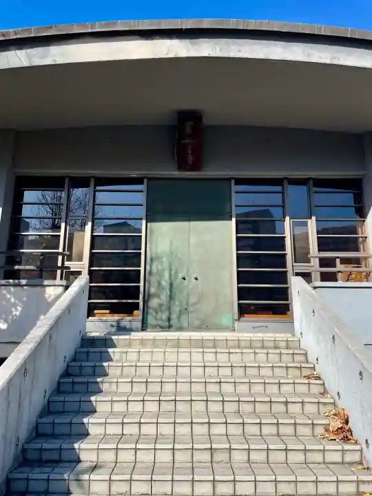 木母寺(東京都)