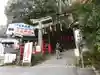 八大神社の鳥居